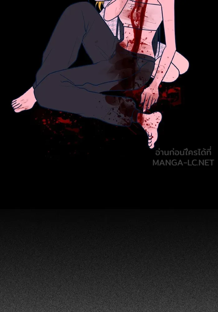 รักนี้ไม่มีรีไซเคิล ตอนที่ 58 รูปที่ 42