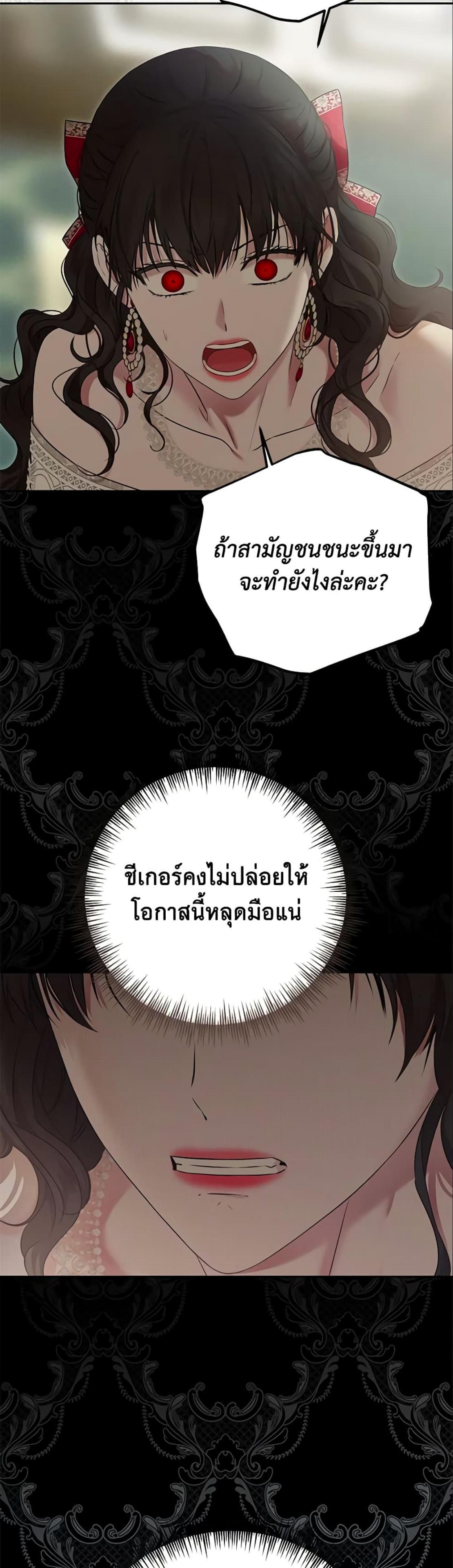 Manga-lc-com อ่านมังงะ อ่านการ์ตูน ออนไลน์ ฟรี I Fell into a Reverse Harem Game! ตอนที่ 1 2 3 4 5 6 7 8 9 10 11 12 13 14 ฟรี ไม่มีโฆษณา Manga-lc - อ่าน มังงะ อ่าน การ์ตูน ออนไลน์ อ่านมังงะ ฟรี