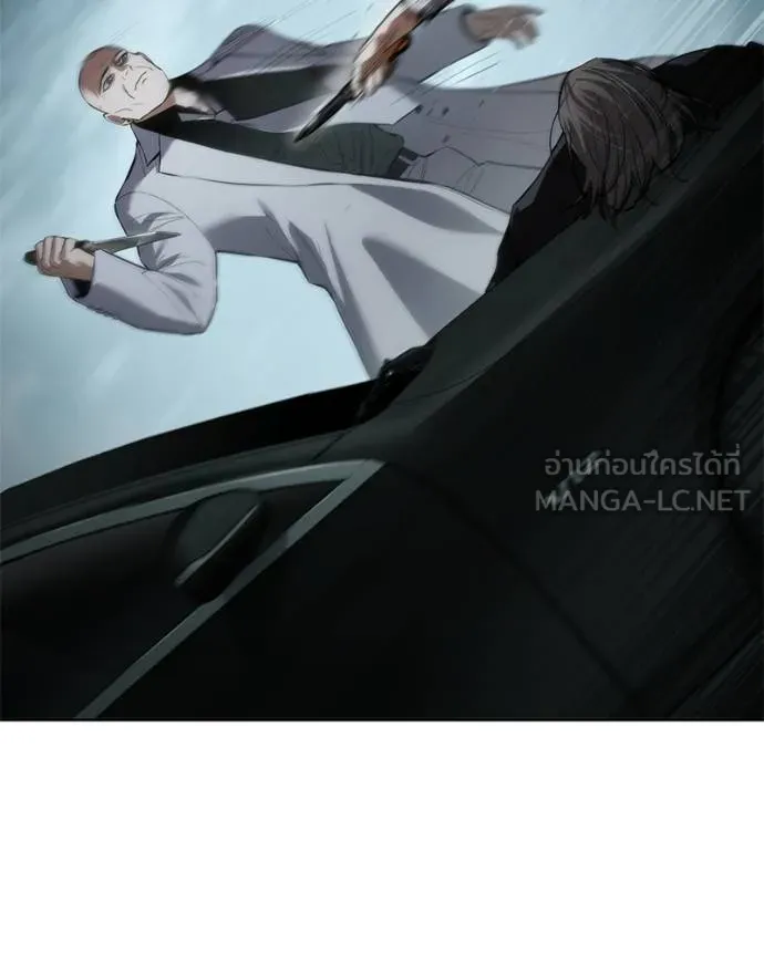 Baek XX ตอนที่ 103 รูปที่ 9