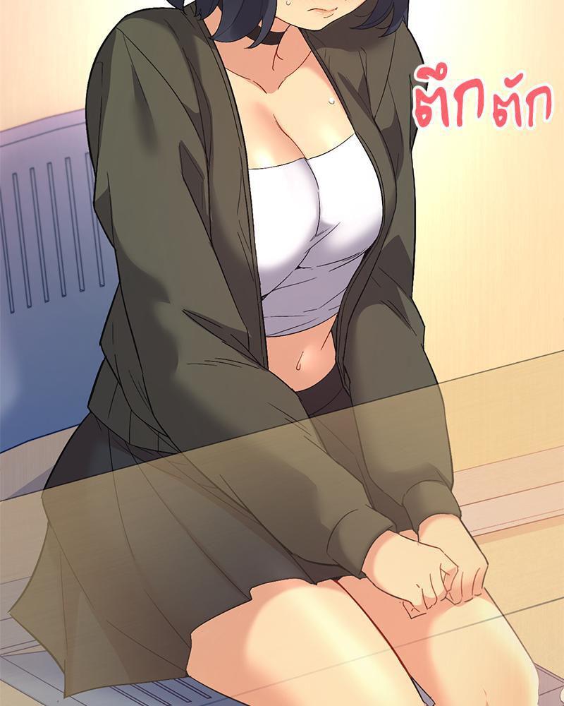 Doujin-Lc- อ่าน โดจิน มังฮวา เกาหลี ญี่ปุ่น จีน แปลไทย Playing On Hard Mode ตอนที่ 1 2 3 4 5 6 7 8 9 10 11 12 13 14 ฟรี ไม่มีโฆษณา อ่าน โดจิน Manhwa เกาหลี ญี่ปุ่น จีน เรามีครบ คัดมาให้เน้นๆ โดจิน 18+ รับประกันความฟินโดย  Doujin Lc