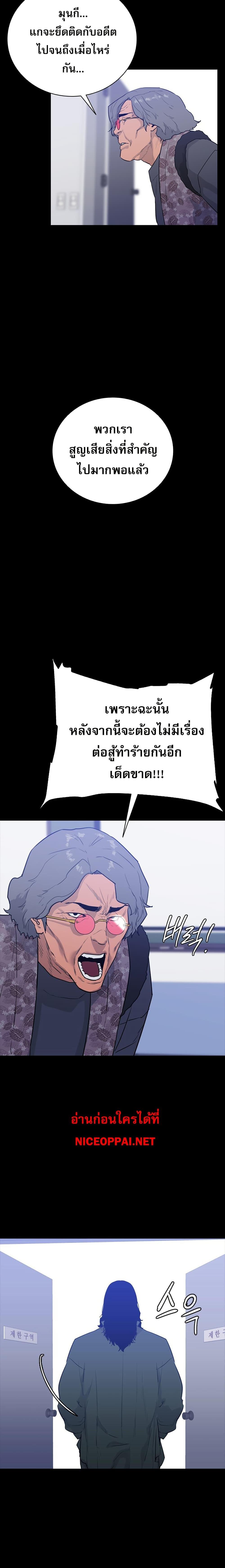 Manga-lc-com อ่านมังงะ อ่านการ์ตูน ออนไลน์ ฟรี VS ตอนที่ 1 2 3 4 5 6 7 8 9 10 11 12 13 14 ฟรี ไม่มีโฆษณา Manga-lc - อ่าน มังงะ อ่าน การ์ตูน ออนไลน์ อ่านมังงะ ฟรี