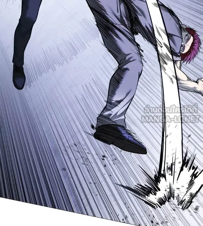 มัจจุราชชุดแดง ตอนที่ 20 รูปที่ 14