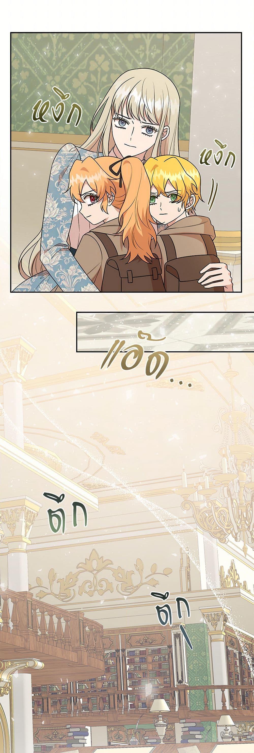 Manga-lc-com อ่านมังงะ อ่านการ์ตูน ออนไลน์ ฟรี Please Don’t Eat Me! ตอนที่ 1 2 3 4 5 6 7 8 9 10 11 12 13 14 ฟรี ไม่มีโฆษณา Manga-lc - อ่าน มังงะ อ่าน การ์ตูน ออนไลน์ อ่านมังงะ ฟรี