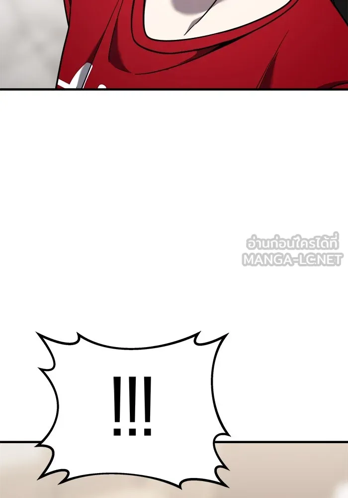 วายร้ายก็อยากมีรัก ตอนที่ 1 รูปที่ 105