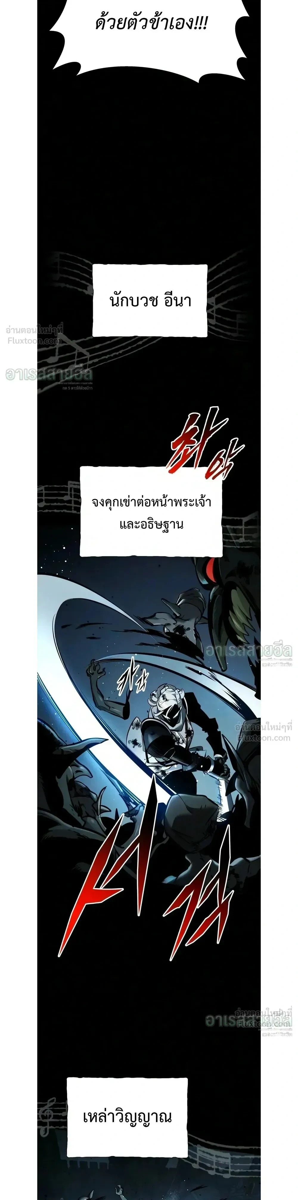 Manga-lc-com อ่านมังงะ อ่านการ์ตูน ออนไลน์ ฟรี The Wandering Knight’s Survival Manual การเอาชีวิตรอด ของอัศ ตอนที่ 1 2 3 4 5 6 7 8 9 10 11 12 13 14 ฟรี ไม่มีโฆษณา Manga-lc - อ่าน มังงะ อ่าน การ์ตูน ออนไลน์ อ่านมังงะ ฟรี