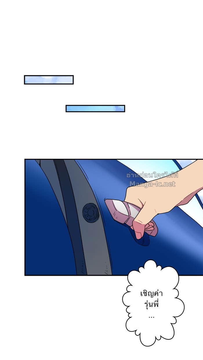 Doujin-Lc- อ่าน โดจิน มังฮวา เกาหลี ญี่ปุ่น จีน แปลไทย Take My Money รักนี้...มีเปย์ ตอนที่ 1 2 3 4 5 6 7 8 9 10 11 12 13 14 ฟรี ไม่มีโฆษณา อ่าน โดจิน Manhwa เกาหลี ญี่ปุ่น จีน เรามีครบ คัดมาให้เน้นๆ โดจิน 18+ รับประกันความฟินโดย Doujin Lc