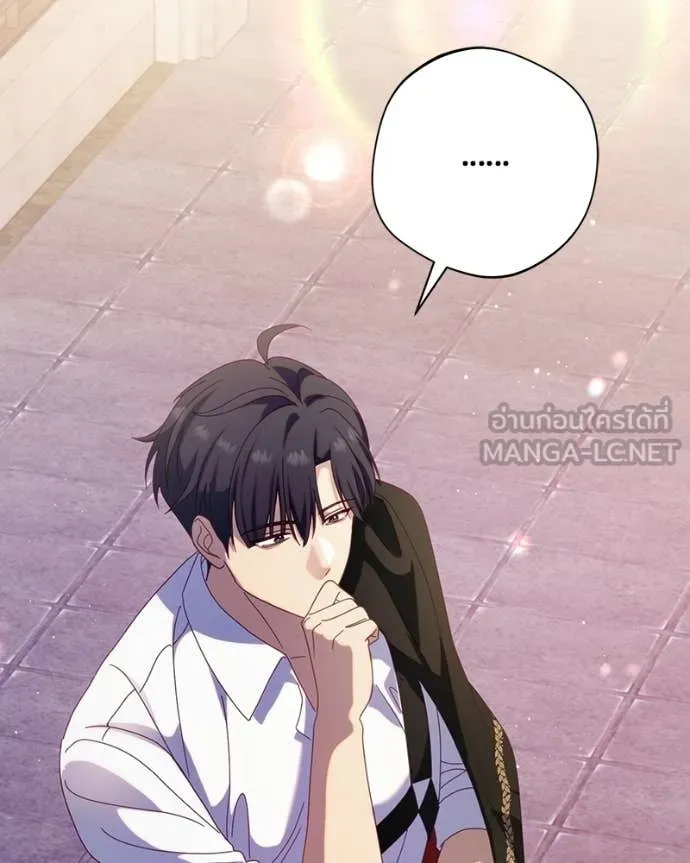 ถ้าเป็นนางร้าย ตอนที่ 48 รูปที่ 54