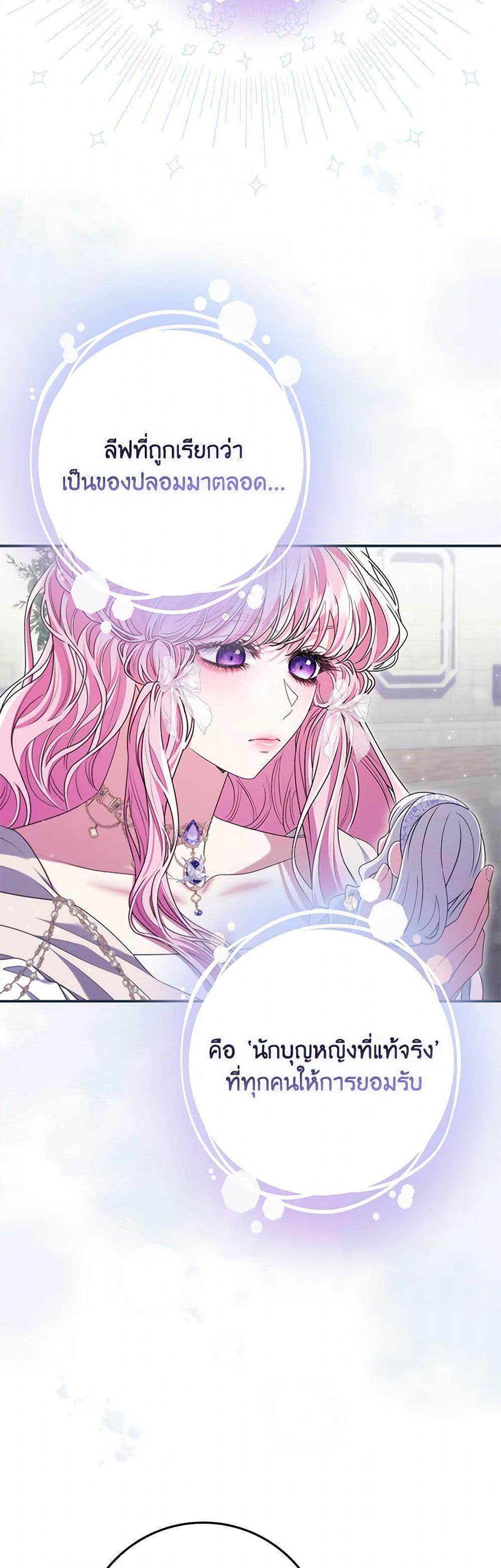 Manga-lc-com อ่านมังงะ อ่านการ์ตูน ออนไลน์ ฟรี Trapped in a Cursed Game, but now with NPCs ตอนที่ 1 2 3 4 5 6 7 8 9 10 11 12 13 14 ฟรี ไม่มีโฆษณา Manga-lc - อ่าน มังงะ อ่าน การ์ตูน ออนไลน์ อ่านมังงะ ฟรี