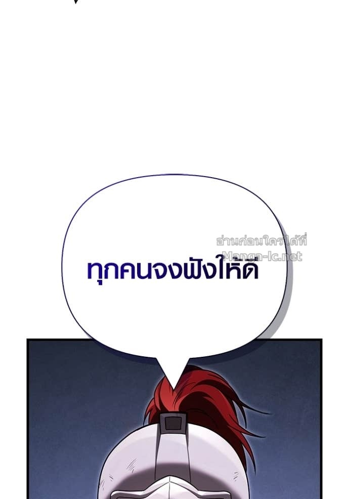 Doujin-Lc- อ่าน โดจิน มังฮวา เกาหลี ญี่ปุ่น จีน แปลไทย เอาชีวิตรอดในเกมฉบับคนเถื่อน ตอนที่ 1 2 3 4 5 6 7 8 9 10 11 12 13 14 ฟรี ไม่มีโฆษณา อ่าน โดจิน Manhwa เกาหลี ญี่ปุ่น จีน เรามีครบ คัดมาให้เน้นๆ โดจิน 18+ รับประกันความฟินโดย Doujin Lc