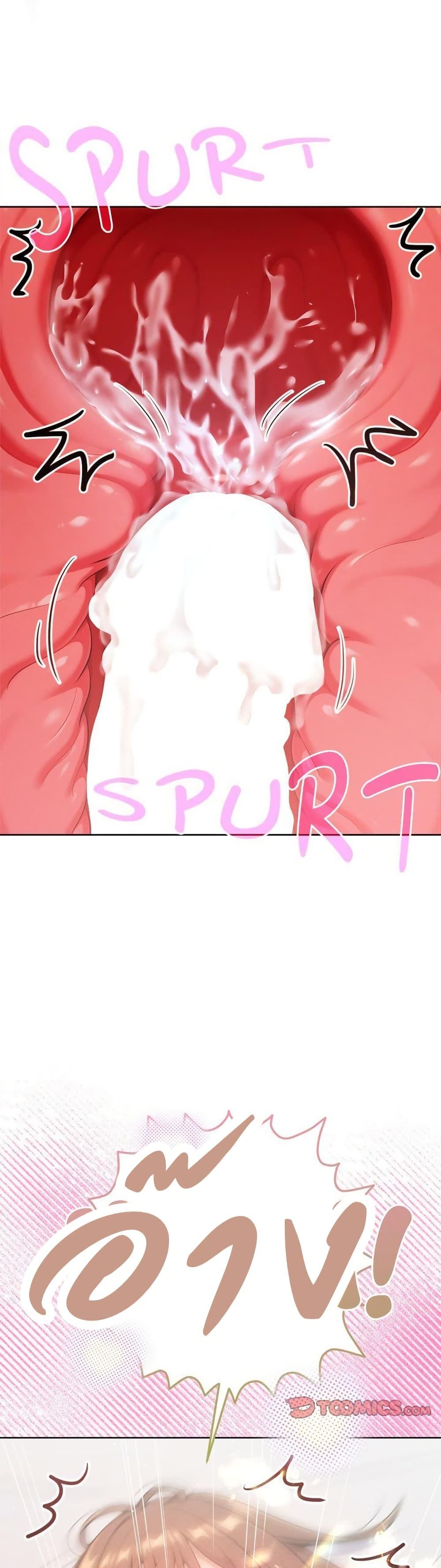 Doujin-Lc- อ่าน โดจิน มังฮวา เกาหลี ญี่ปุ่น จีน แปลไทย Never Just Friends ตอนที่ 1 2 3 4 5 6 7 8 9 10 11 12 13 14 ฟรี ไม่มีโฆษณา อ่าน โดจิน Manhwa เกาหลี ญี่ปุ่น จีน เรามีครบ คัดมาให้เน้นๆ โดจิน 18+ รับประกันความฟินโดย  Doujin Lc