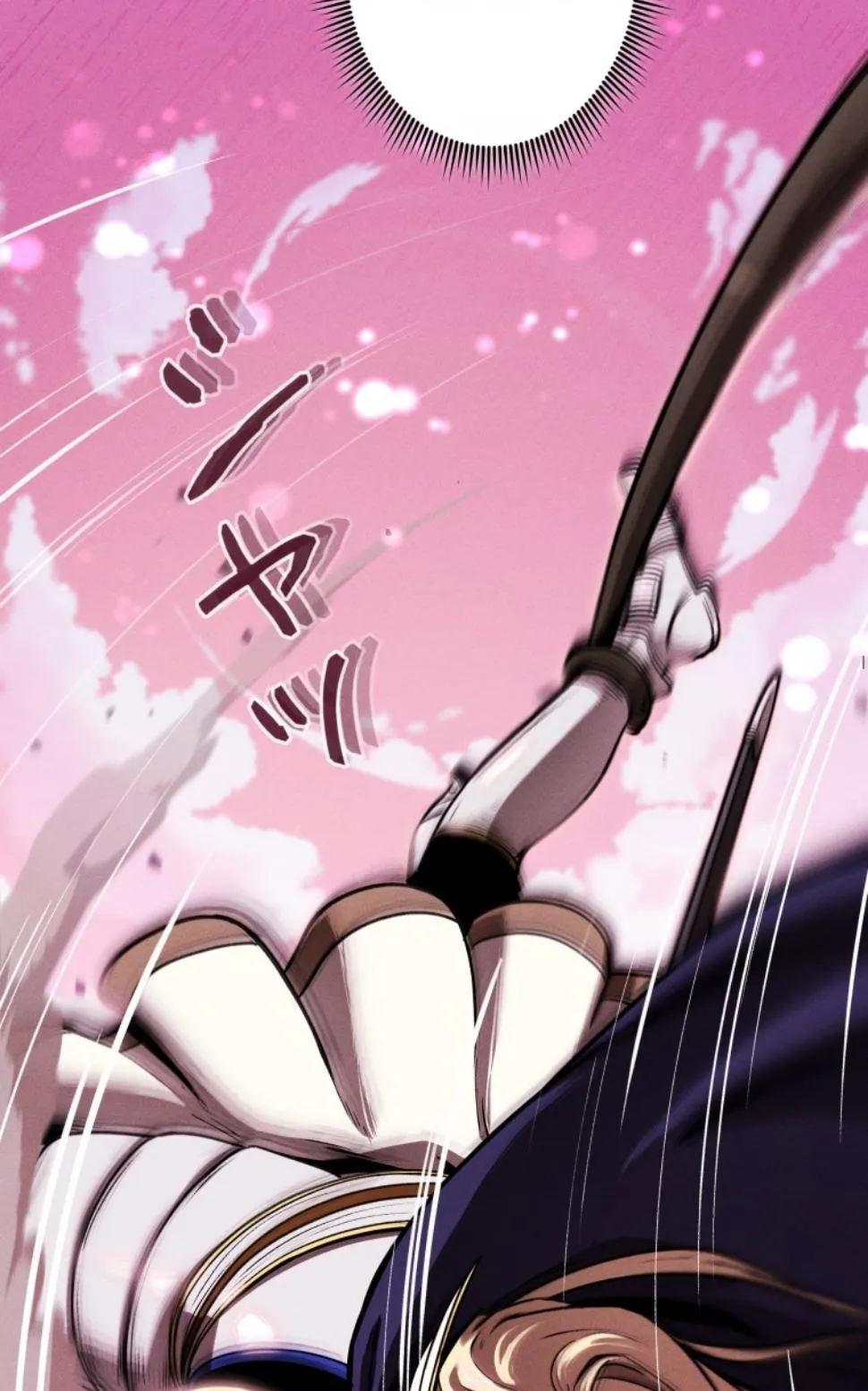 Dungeon Gourmet อ_ศว_นเป_บพ_สดาร เปล_ยนม_งกรให_เป_นเมน_เด_ด ตอนที่ ตอนที่ 18 รูปที่ 16