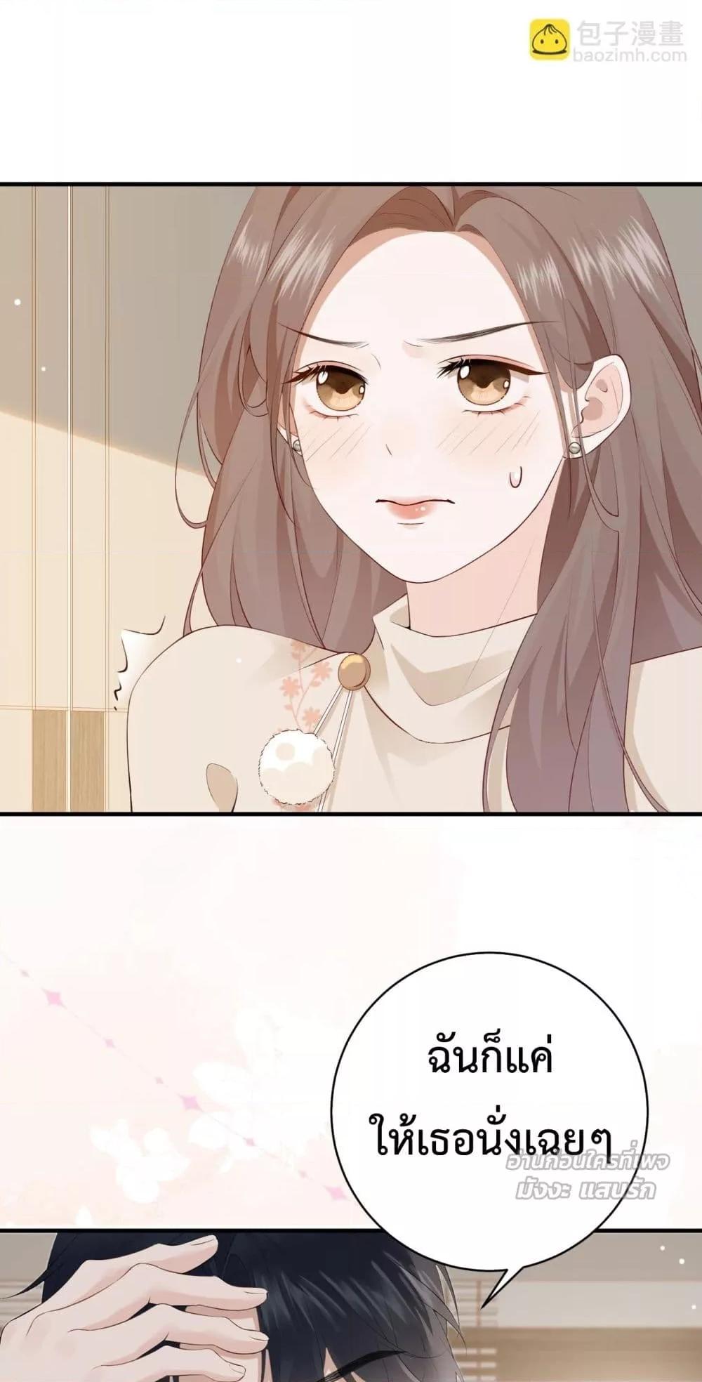 Manga-lc-com อ่านมังงะ อ่านการ์ตูน ออนไลน์ ฟรี 100DaysofMar ตอนที่ 1 2 3 4 5 6 7 8 9 10 11 12 13 14 ฟรี ไม่มีโฆษณา Manga-lc - อ่าน มังงะ อ่าน การ์ตูน ออนไลน์ อ่านมังงะ ฟรี