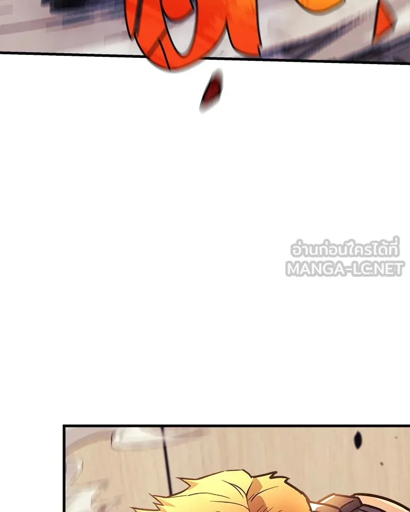 สัปดาห์นี้งดอัปตอนใหม่ ตอนที่ 59 รูปที่ 111