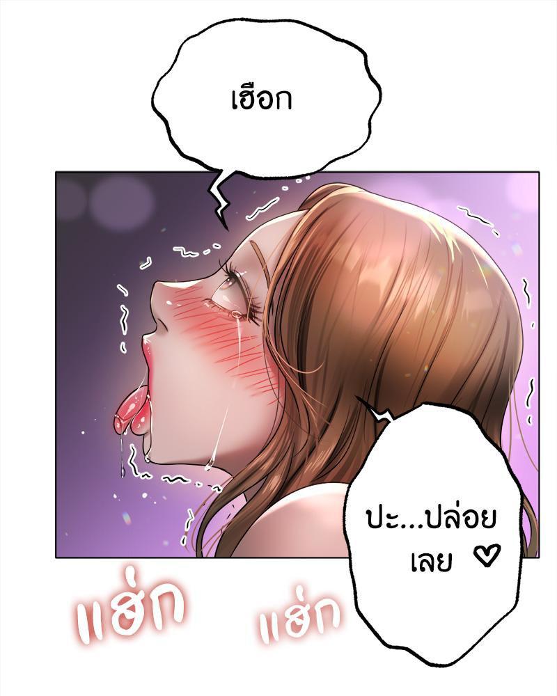 Doujin-Lc- อ่าน โดจิน มังฮวา เกาหลี ญี่ปุ่น จีน แปลไทย Do You Like to Exerc ตอนที่ 1 2 3 4 5 6 7 8 9 10 11 12 13 14 ฟรี ไม่มีโฆษณา อ่าน โดจิน Manhwa เกาหลี ญี่ปุ่น จีน เรามีครบ คัดมาให้เน้นๆ โดจิน 18+ รับประกันความฟินโดย  Doujin Lc