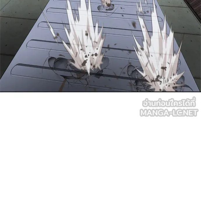 ยุคแห่งยอดมนุษย์ ตอนที่ 1 รูปที่ 126