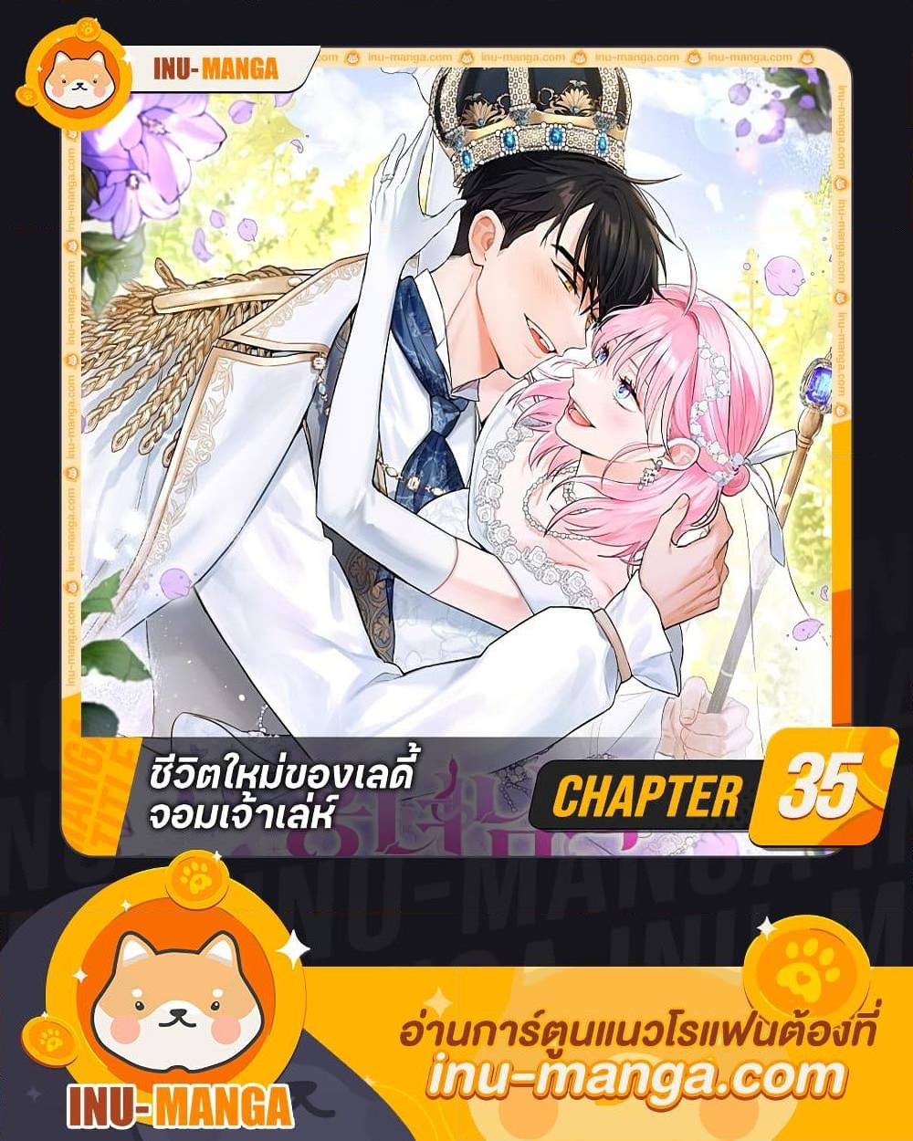 Manga-lc-com อ่านมังงะ อ่านการ์ตูน ออนไลน์ ฟรี The Heiress’s Double Life ตอนที่ 1 2 3 4 5 6 7 8 9 10 11 12 13 14 ฟรี ไม่มีโฆษณา Manga-lc - อ่าน มังงะ อ่าน การ์ตูน ออนไลน์ อ่านมังงะ ฟรี