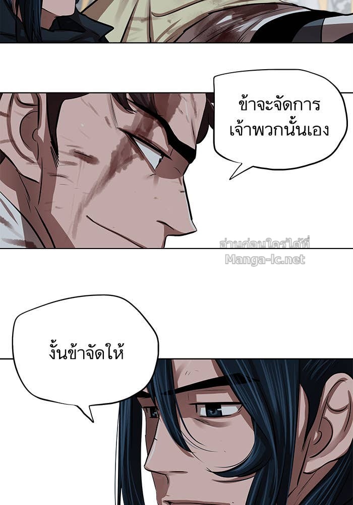 Doujin-Lc- อ่าน โดจิน มังฮวา เกาหลี ญี่ปุ่น จีน แปลไทย องครักษ์แห่งอัครสกุลจาง ตอนที่ 1 2 3 4 5 6 7 8 9 10 11 12 13 14 ฟรี ไม่มีโฆษณา อ่าน โดจิน Manhwa เกาหลี ญี่ปุ่น จีน เรามีครบ คัดมาให้เน้นๆ โดจิน 18+ รับประกันความฟินโดย Doujin Lc
