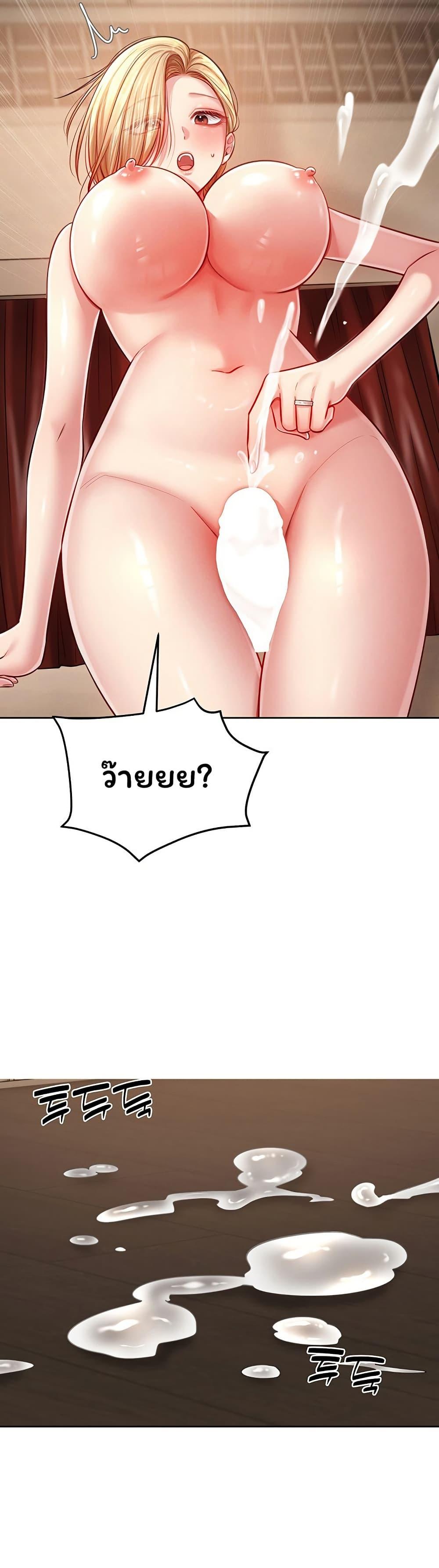 Doujin-Lc- อ่าน โดจิน มังฮวา เกาหลี ญี่ปุ่น จีน แปลไทย Confessional Sex ตอนที่ 1 2 3 4 5 6 7 8 9 10 11 12 13 14 ฟรี ไม่มีโฆษณา อ่าน โดจิน Manhwa เกาหลี ญี่ปุ่น จีน เรามีครบ คัดมาให้เน้นๆ โดจิน 18+ รับประกันความฟินโดย  Doujin Lc