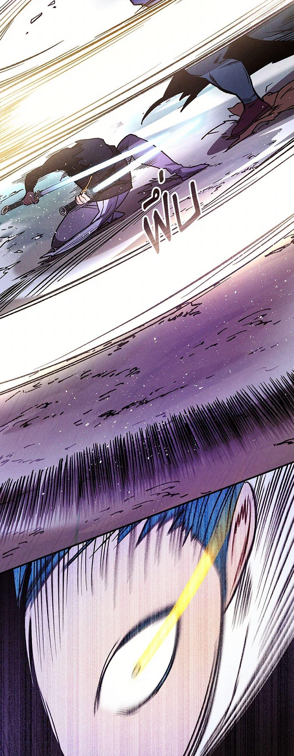 Manga-lc-com อ่านมังงะ อ่านการ์ตูน ออนไลน์ ฟรี Chronicles Of The Martial God’s Return ตอนที่ 1 2 3 4 5 6 7 8 9 10 11 12 13 14 ฟรี ไม่มีโฆษณา Manga-lc - อ่าน มังงะ อ่าน การ์ตูน ออนไลน์ อ่านมังงะ ฟรี