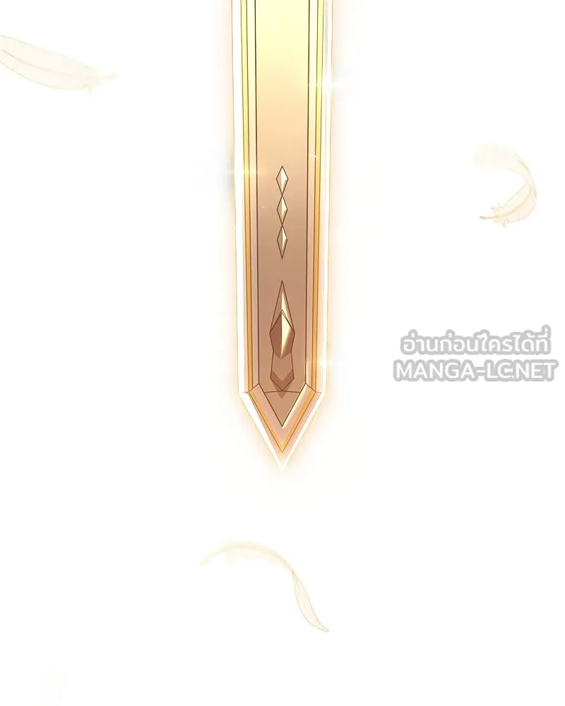 สัปดาห์นี้งดอัปตอนใหม่ ตอนที่ 58 รูปที่ 141