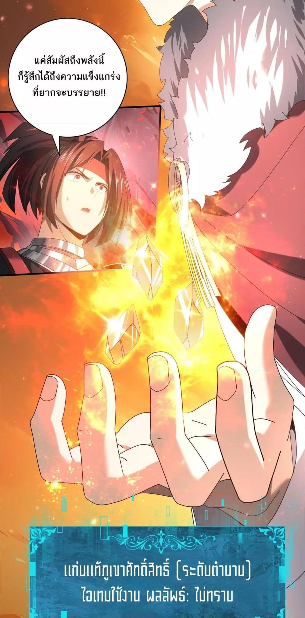 Manga-lc-com อ่านมังงะ อ่านการ์ตูน ออนไลน์ ฟรี IamDrakoMajs ตอนที่ 1 2 3 4 5 6 7 8 9 10 11 12 13 14 ฟรี ไม่มีโฆษณา Manga-lc - อ่าน มังงะ อ่าน การ์ตูน ออนไลน์ อ่านมังงะ ฟรี