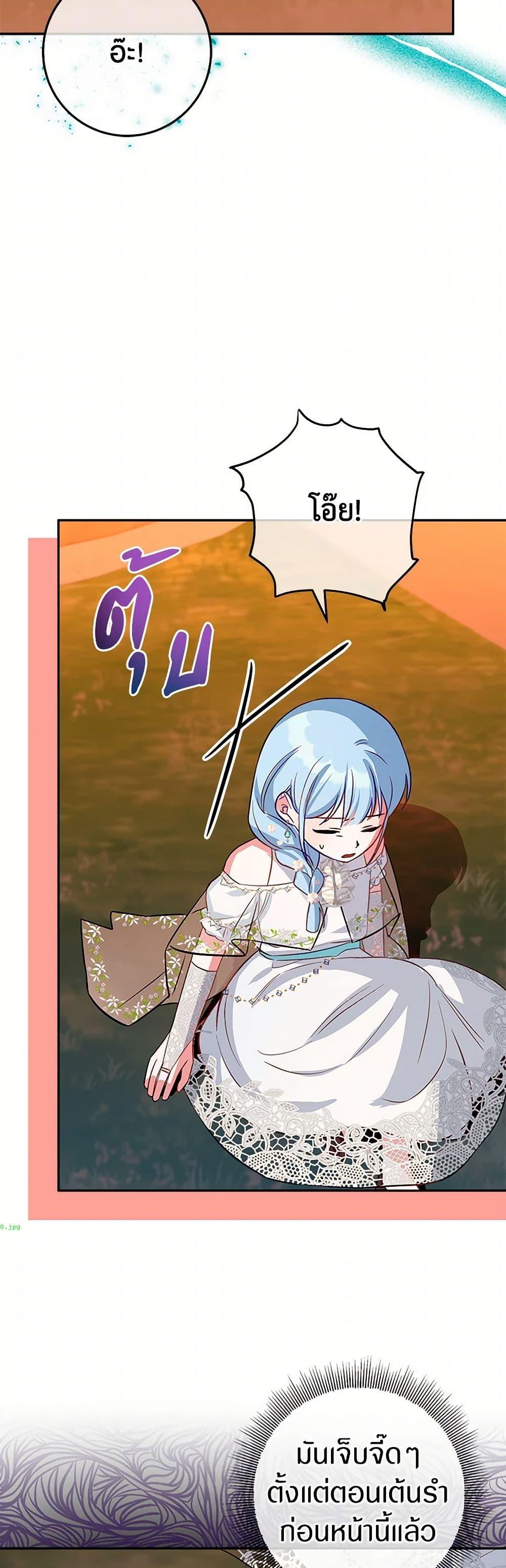 Manga-lc-com อ่านมังงะ อ่านการ์ตูน ออนไลน์ ฟรี Lady Blue Bird of the White Lion Family ตอนที่ 1 2 3 4 5 6 7 8 9 10 11 12 13 14 ฟรี ไม่มีโฆษณา Manga-lc - อ่าน มังงะ อ่าน การ์ตูน ออนไลน์ อ่านมังงะ ฟรี