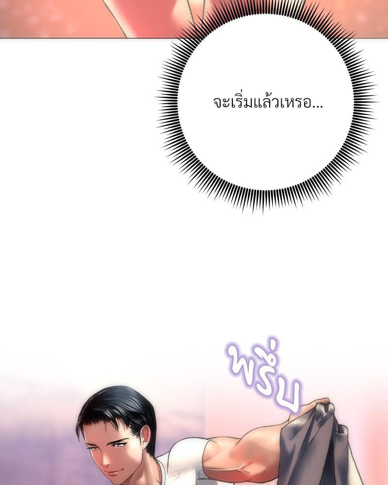 Doujin-Lc- อ่าน โดจิน มังฮวา เกาหลี ญี่ปุ่น จีน แปลไทย เมืองกระหายรัก ตอนที่ 1 2 3 4 5 6 7 8 9 10 11 12 13 14 ฟรี ไม่มีโฆษณา อ่าน โดจิน Manhwa เกาหลี ญี่ปุ่น จีน เรามีครบ คัดมาให้เน้นๆ โดจิน 18+ รับประกันความฟินโดย  Doujin Lc