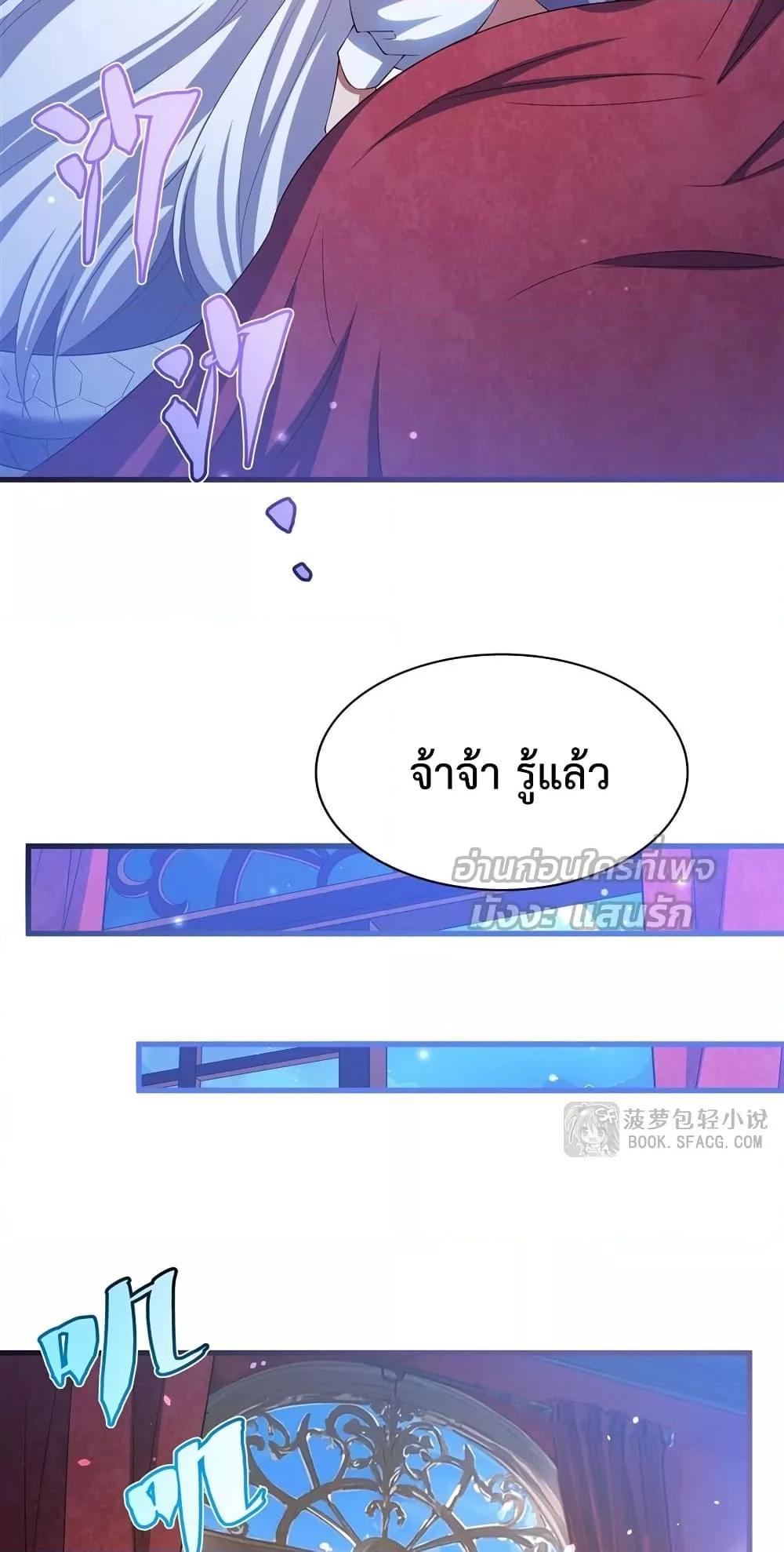 Manga-lc-com อ่านมังงะ อ่านการ์ตูน ออนไลน์ ฟรี MalevolentDrag ตอนที่ 1 2 3 4 5 6 7 8 9 10 11 12 13 14 ฟรี ไม่มีโฆษณา Manga-lc - อ่าน มังงะ อ่าน การ์ตูน ออนไลน์ อ่านมังงะ ฟรี