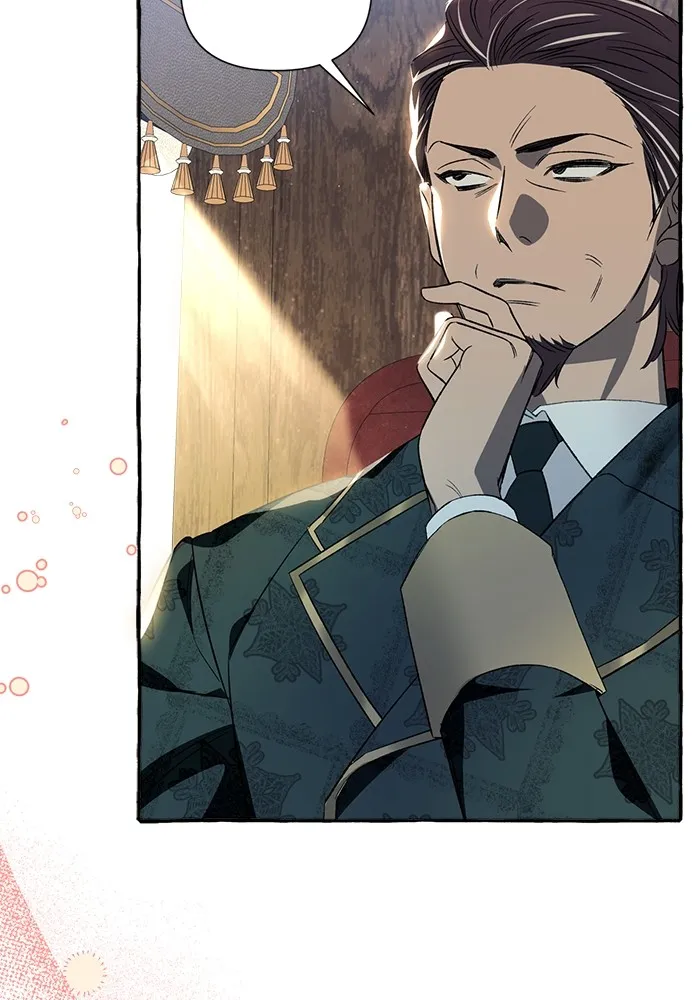 นึกว่าเป็นอิเซไคธรรมดา ตอนที่ 2 รูปที่ 74