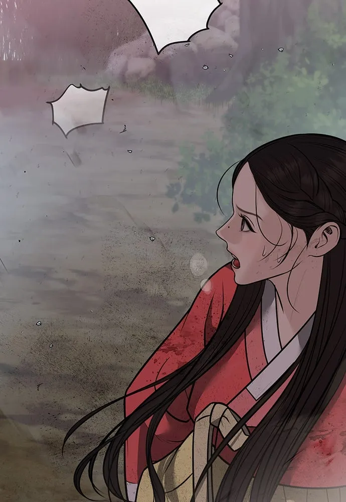 ความลับของสาวร่างทรง ตอนที่ 32 รูปที่ 163