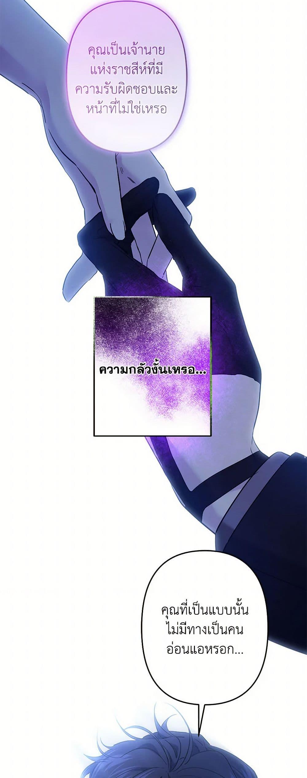 Manga-lc-com อ่านมังงะ อ่านการ์ตูน ออนไลน์ ฟรี I Need to Raise My Sister Right ตอนที่ 1 2 3 4 5 6 7 8 9 10 11 12 13 14 ฟรี ไม่มีโฆษณา Manga-lc - อ่าน มังงะ อ่าน การ์ตูน ออนไลน์ อ่านมังงะ ฟรี