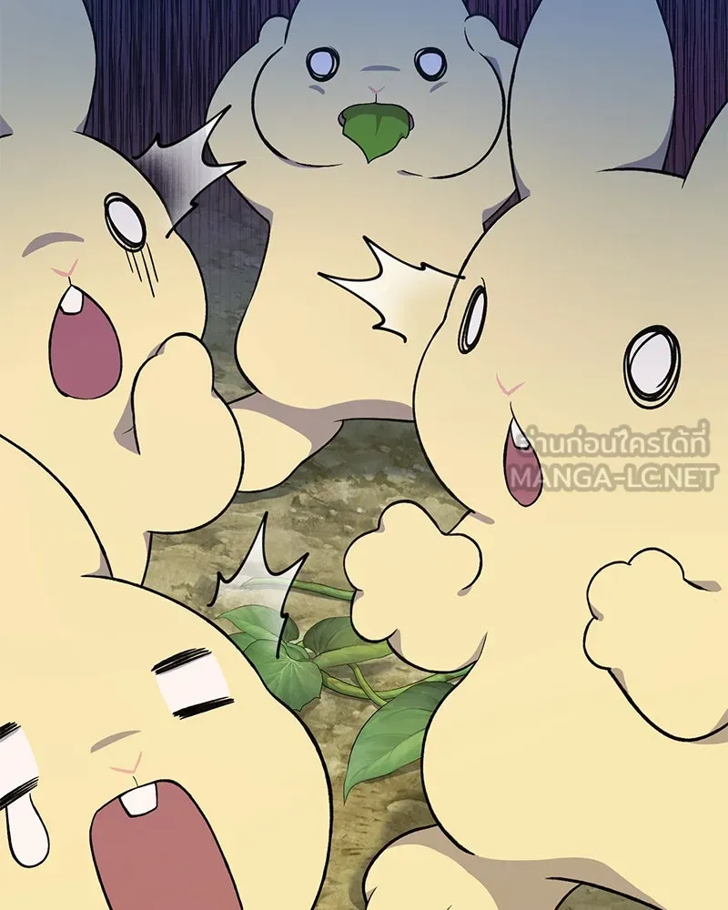 ปลูกผักพิชิตหอคอย ตอนที่ 8 รูปที่ 9