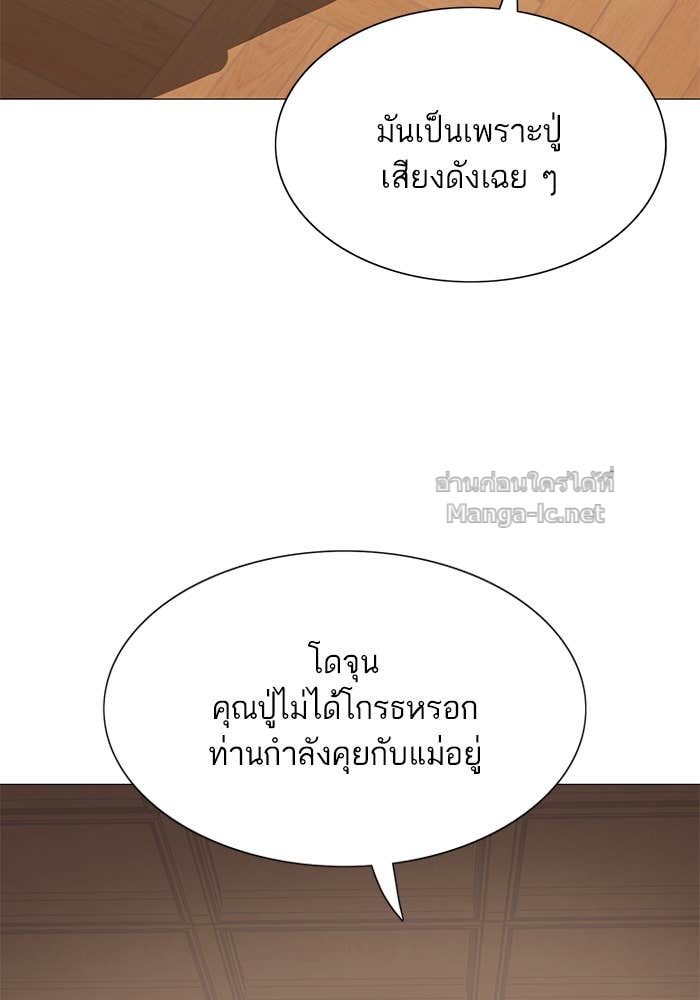 Doujin-Lc- อ่าน โดจิน มังฮวา เกาหลี ญี่ปุ่น จีน แปลไทย Reborn Rich ตอนที่ 1 2 3 4 5 6 7 8 9 10 11 12 13 14 ฟรี ไม่มีโฆษณา อ่าน โดจิน Manhwa เกาหลี ญี่ปุ่น จีน เรามีครบ คัดมาให้เน้นๆ โดจิน 18+ รับประกันความฟินโดย Doujin Lc