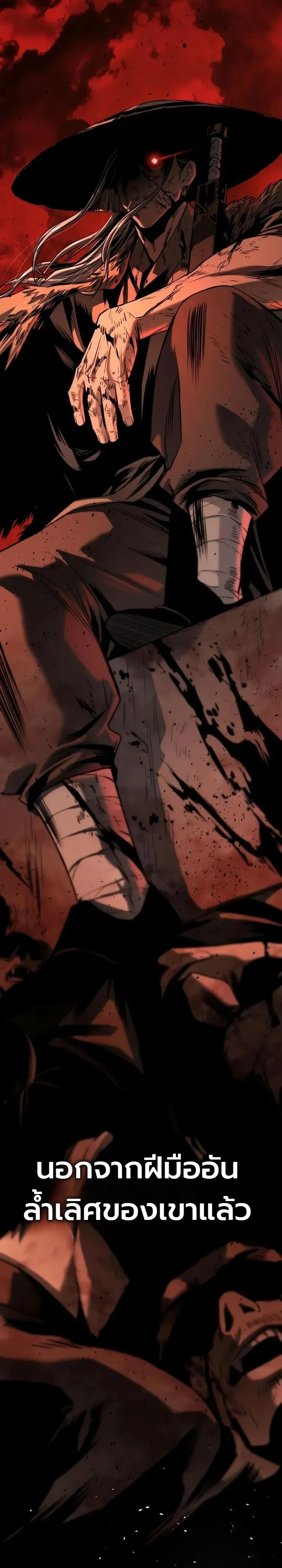 Manga-lc-com อ่านมังงะ อ่านการ์ตูน ออนไลน์ ฟรี The Former Supreme ตำนานผู้ไร้พ่ายหวนคืนยุทธภพ ตอนที่ 1 2 3 4 5 6 7 8 9 10 11 12 13 14 ฟรี ไม่มีโฆษณา Manga-lc - อ่าน มังงะ อ่าน การ์ตูน ออนไลน์ อ่านมังงะ ฟรี