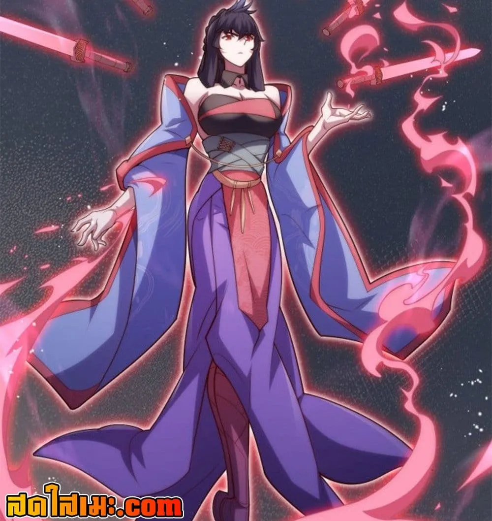 Manga-lc-com อ่านมังงะ อ่านการ์ตูน ออนไลน์ ฟรี Heaven’s Devourer ตอนที่ 1 2 3 4 5 6 7 8 9 10 11 12 13 14 ฟรี ไม่มีโฆษณา Manga-lc - อ่าน มังงะ อ่าน การ์ตูน ออนไลน์ อ่านมังงะ ฟรี