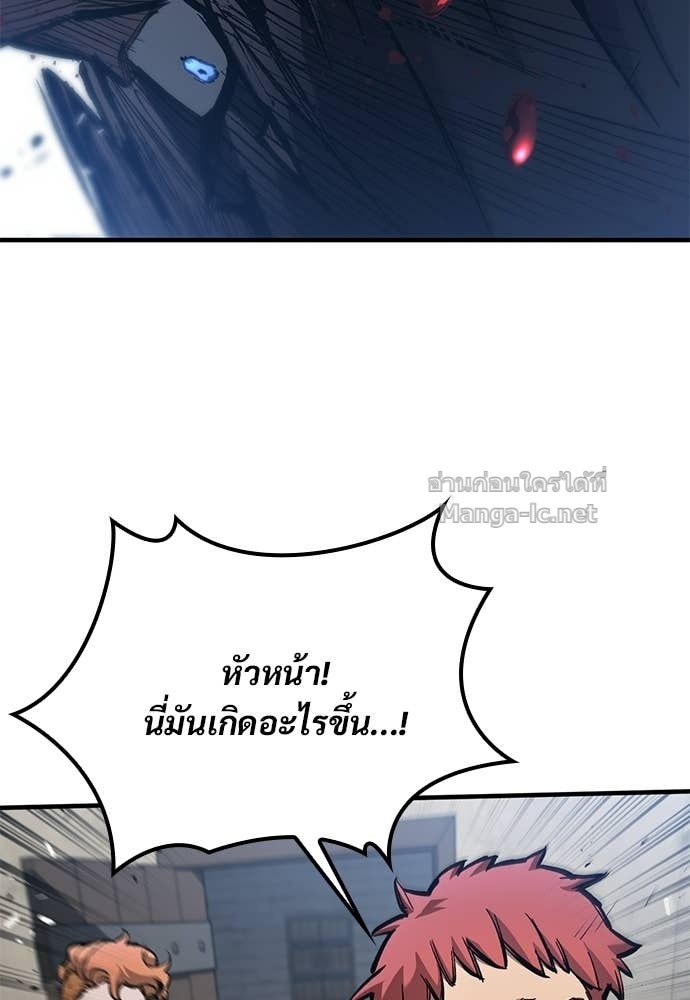 Doujin-Lc- อ่าน โดจิน มังฮวา เกาหลี ญี่ปุ่น จีน แปลไทย อัศวินวันเดียว ตอนที่ 1 2 3 4 5 6 7 8 9 10 11 12 13 14 ฟรี ไม่มีโฆษณา อ่าน โดจิน Manhwa เกาหลี ญี่ปุ่น จีน เรามีครบ คัดมาให้เน้นๆ โดจิน 18+ รับประกันความฟินโดย Doujin Lc