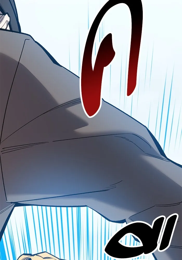 ยอดคนเลเวลทะลุ ตอนที่ 33 บุกทางเหนือ (5) รูปที่ 247