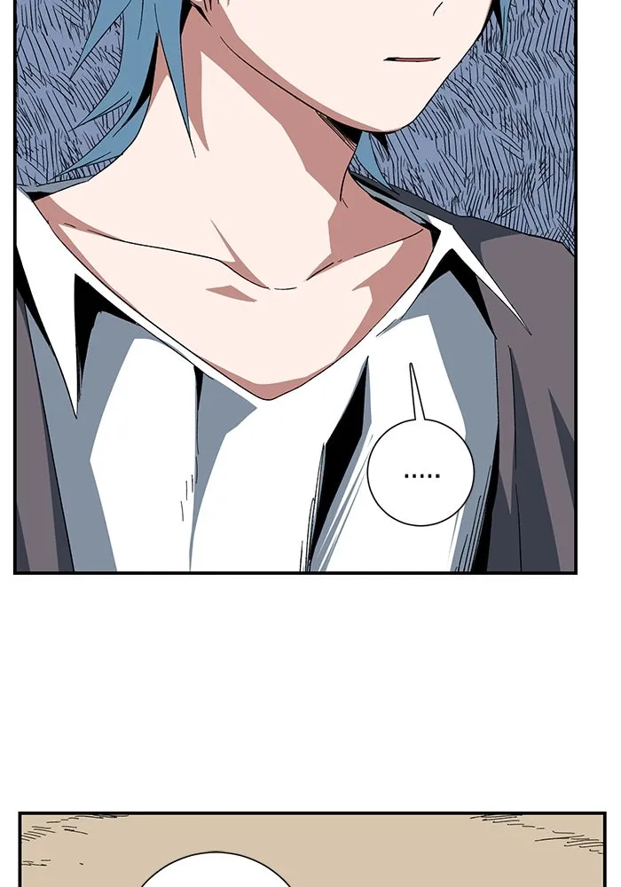 หนึ่งก้าวสู่เจ้ามาร ตอนที่ 84 เป้าหมาย (16) รูปที่ 47