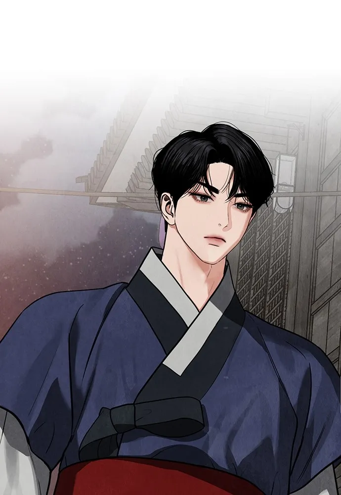 ความลับของสาวร่างทรง ตอนที่ 11 รูปที่ 110