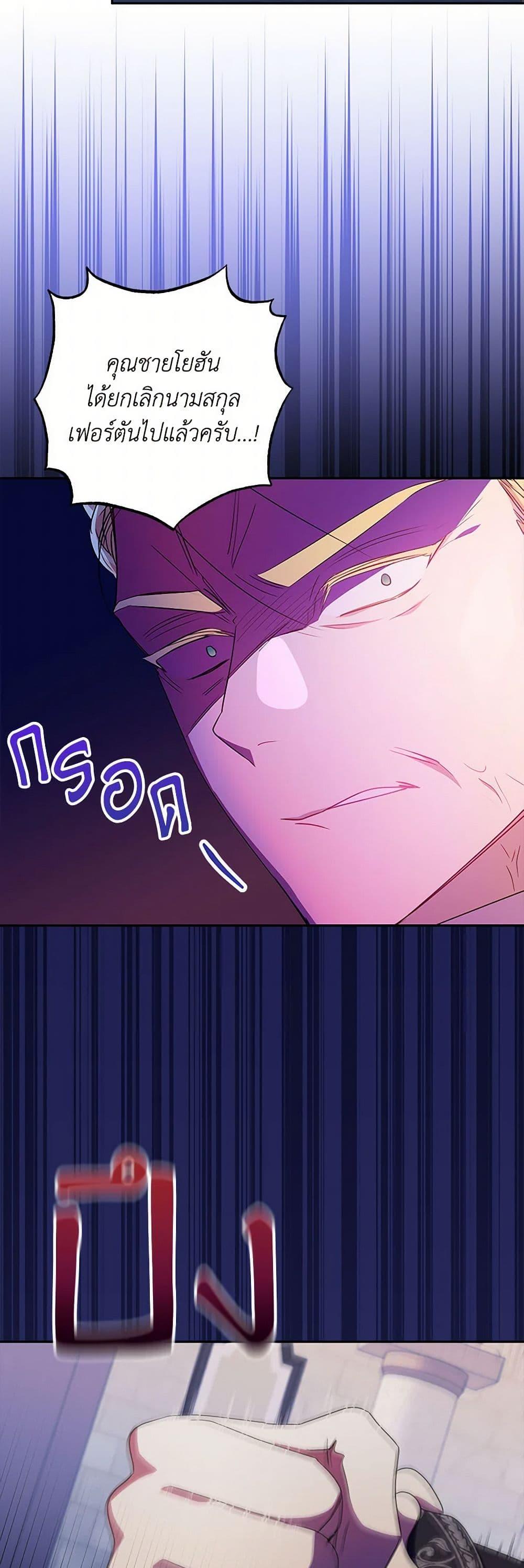 Manga-lc-com อ่านมังงะ อ่านการ์ตูน ออนไลน์ ฟรี Elena Evoy Observation Diary ตอนที่ 1 2 3 4 5 6 7 8 9 10 11 12 13 14 ฟรี ไม่มีโฆษณา Manga-lc - อ่าน มังงะ อ่าน การ์ตูน ออนไลน์ อ่านมังงะ ฟรี