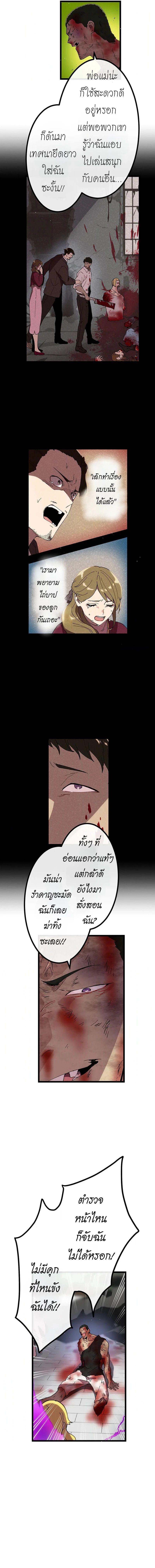 Manga-lc-com อ่านมังงะ อ่านการ์ตูน ออนไลน์ ฟรี Akari the Last Boss Girl ตอนที่ 1 2 3 4 5 6 7 8 9 10 11 12 13 14 ฟรี ไม่มีโฆษณา Manga-lc - อ่าน มังงะ อ่าน การ์ตูน ออนไลน์ อ่านมังงะ ฟรี