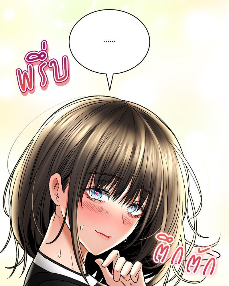 Doujin-Lc- อ่าน โดจิน มังฮวา เกาหลี ญี่ปุ่น จีน แปลไทย Herbal Love Story ตอนที่ 1 2 3 4 5 6 7 8 9 10 11 12 13 14 ฟรี ไม่มีโฆษณา อ่าน โดจิน Manhwa เกาหลี ญี่ปุ่น จีน เรามีครบ คัดมาให้เน้นๆ โดจิน 18+ รับประกันความฟินโดย  Doujin Lc