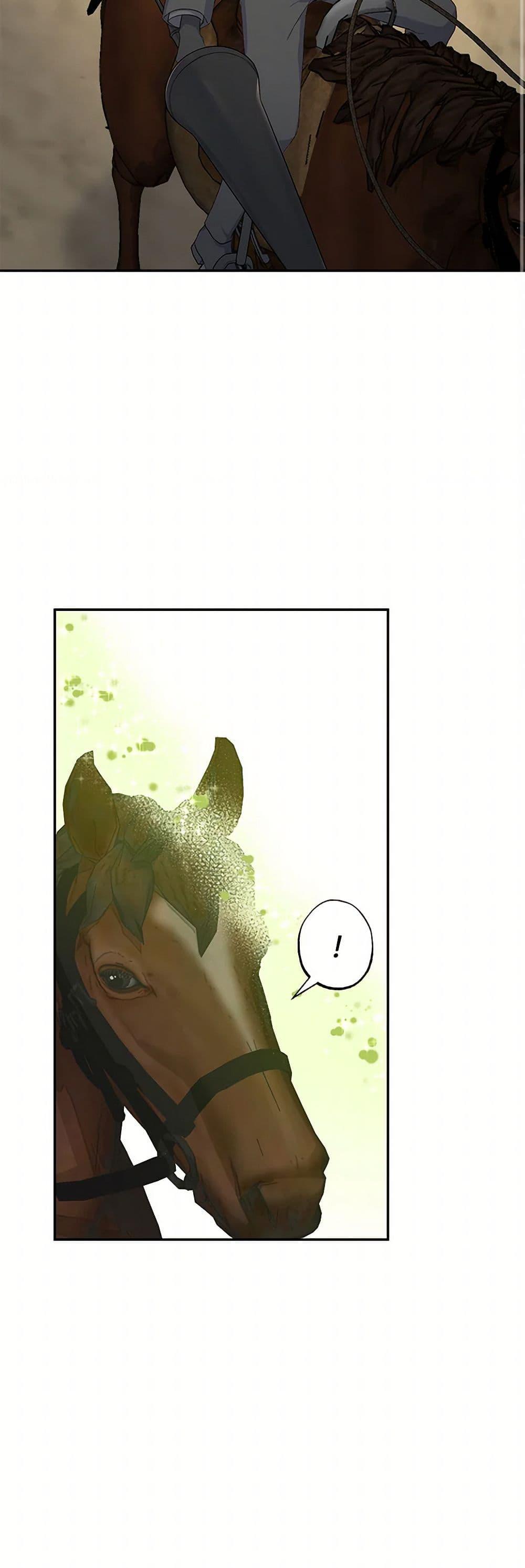 Manga-lc-com อ่านมังงะ อ่านการ์ตูน ออนไลน์ ฟรี The Villain’s Young Backer ตอนที่ 1 2 3 4 5 6 7 8 9 10 11 12 13 14 ฟรี ไม่มีโฆษณา Manga-lc - อ่าน มังงะ อ่าน การ์ตูน ออนไลน์ อ่านมังงะ ฟรี