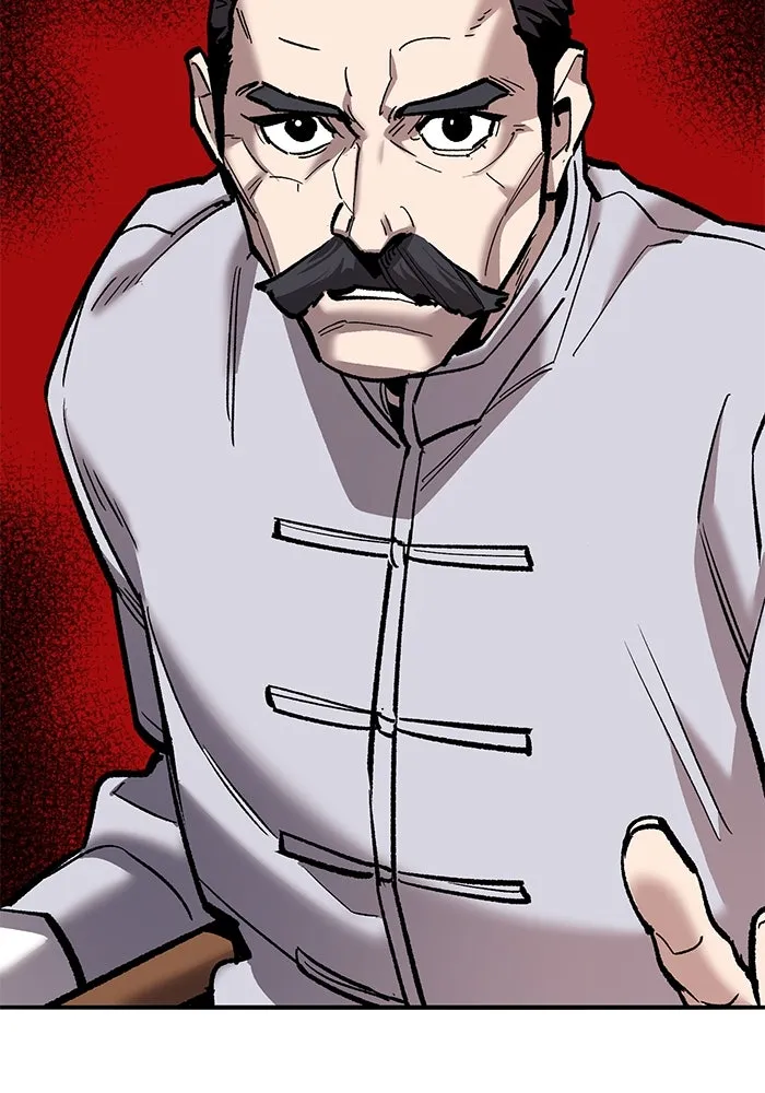 ยอดคนเลเวลทะลุ ตอนที่ 37 วิทยายุทธ์ (2) รูปที่ 127