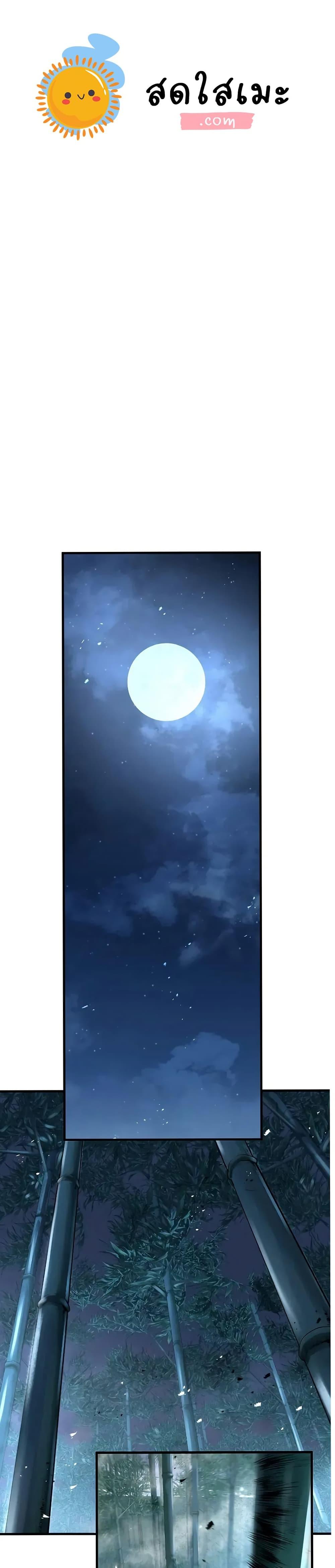 Manga-lc-com อ่านมังงะ อ่านการ์ตูน ออนไลน์ ฟรี Absolute Regression ตอนที่ 1 2 3 4 5 6 7 8 9 10 11 12 13 14 ฟรี ไม่มีโฆษณา Manga-lc - อ่าน มังงะ อ่าน การ์ตูน ออนไลน์ อ่านมังงะ ฟรี