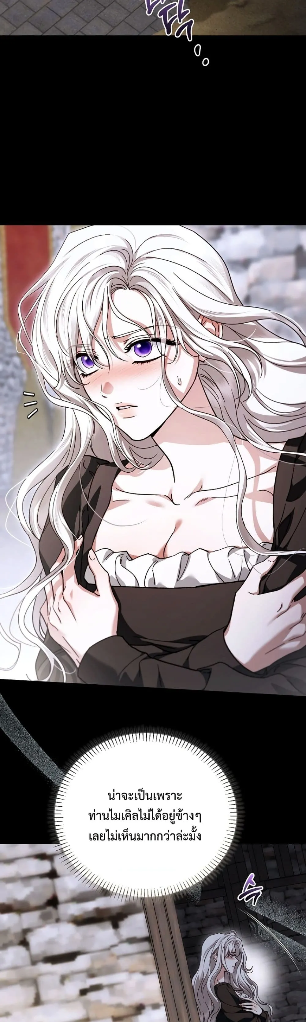 Manga-lc-com อ่านมังงะ อ่านการ์ตูน ออนไลน์ ฟรี My Husband Was Clearly a Paladin ตอนที่ 1 2 3 4 5 6 7 8 9 10 11 12 13 14 ฟรี ไม่มีโฆษณา Manga-lc - อ่าน มังงะ อ่าน การ์ตูน ออนไลน์ อ่านมังงะ ฟรี