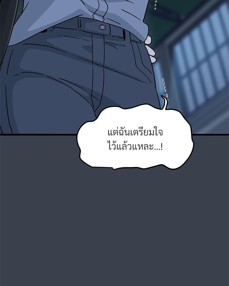 Doujin-Lc- อ่าน โดจิน มังฮวา เกาหลี ญี่ปุ่น จีน แปลไทย A Turning Point Raw ตอนที่ 1 2 3 4 5 6 7 8 9 10 11 12 13 14 ฟรี ไม่มีโฆษณา อ่าน โดจิน Manhwa เกาหลี ญี่ปุ่น จีน เรามีครบ คัดมาให้เน้นๆ โดจิน 18+ รับประกันความฟินโดย  Doujin Lc