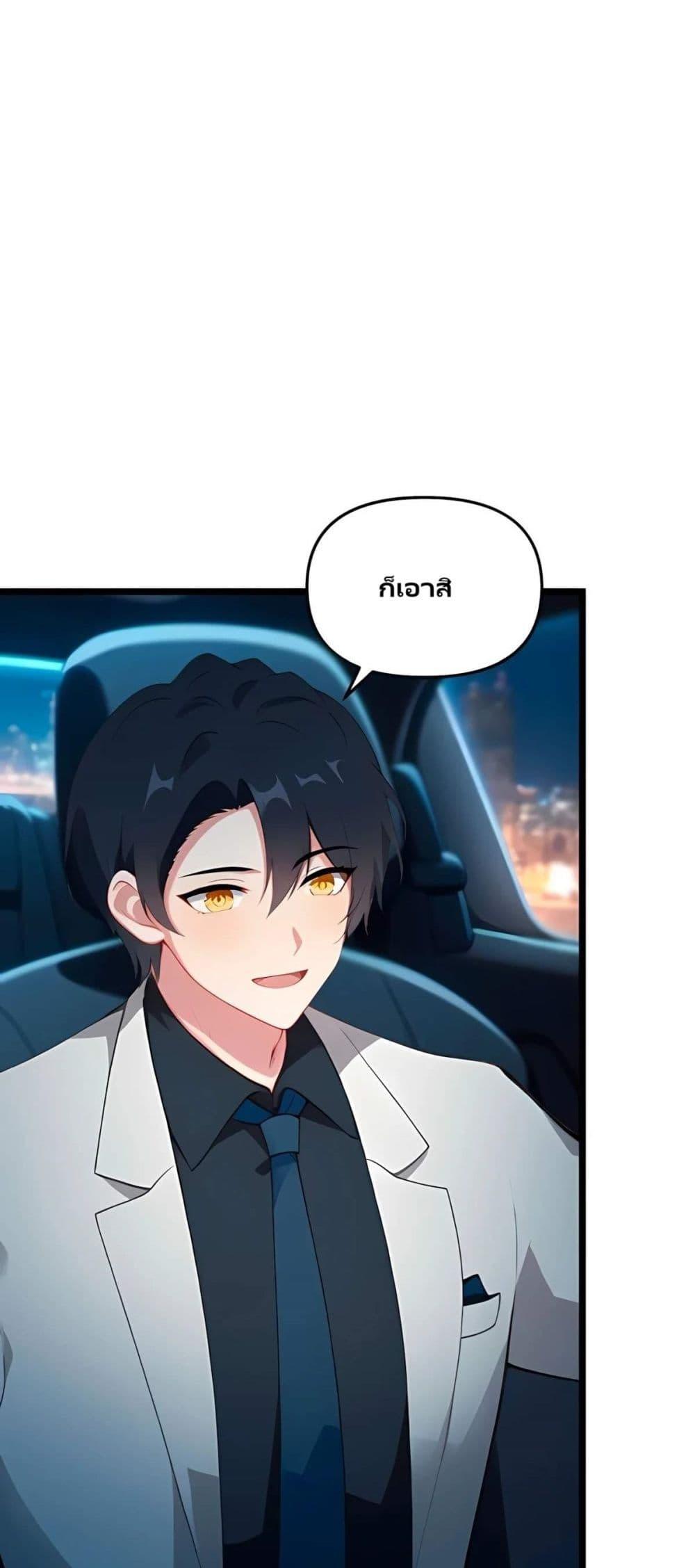 Manga-lc-com อ่านมังงะ อ่านการ์ตูน ออนไลน์ ฟรี Villian Harem ตอนที่ 1 2 3 4 5 6 7 8 9 10 11 12 13 14 ฟรี ไม่มีโฆษณา Manga-lc - อ่าน มังงะ อ่าน การ์ตูน ออนไลน์ อ่านมังงะ ฟรี