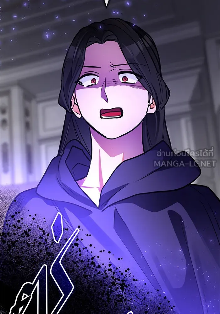 บุตรีดยุกขอไม่แต่งงานbrกับหนุ่มในฝัน ตอนที่ 102 รูปที่ 84