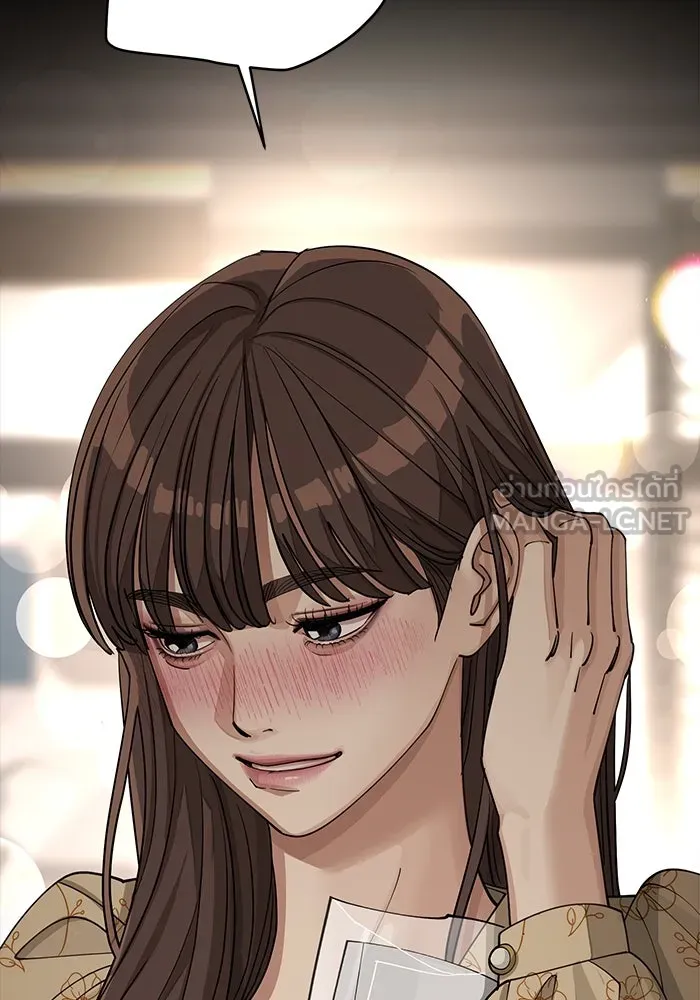 ความรักของอิซอบ ตอนที่ 22 รูปที่ 60